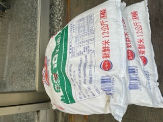 白米12公斤3包.jpg